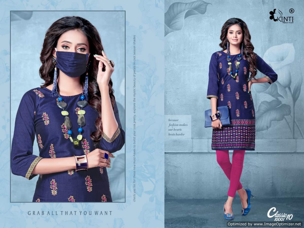 Kinti Calssic 10 Rayon Printed Designer Party Wear Kurti Collection